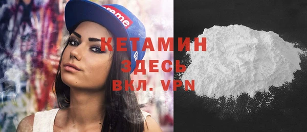 марки nbome Остров