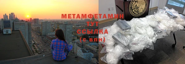 наркотики Нягань