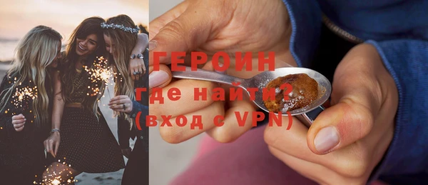 прущий лед Няндома
