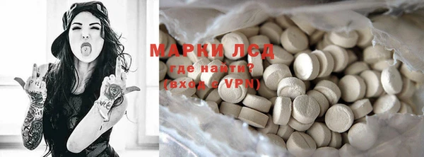 прущий лед Няндома