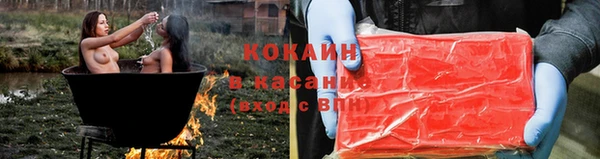 прущий лед Няндома