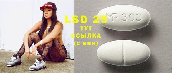 марки nbome Остров