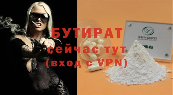 наркотики Нягань