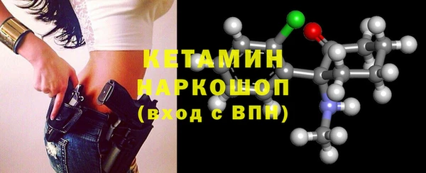 прущий лед Няндома