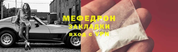 прущий лед Няндома