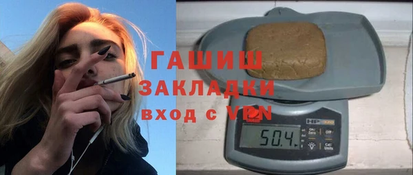 прущий лед Няндома