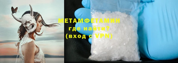 наркотики Нягань