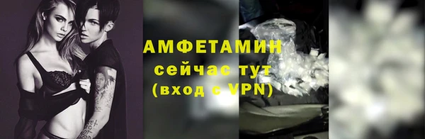 наркотики Нягань