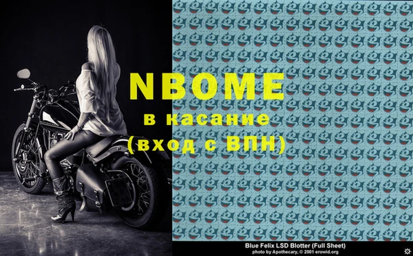 наркотики Нягань