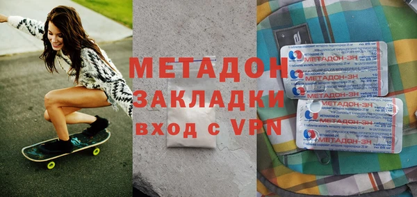 наркотики Нягань