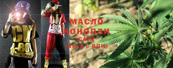 наркотики Нягань