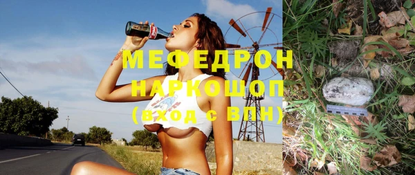 прущий лед Няндома
