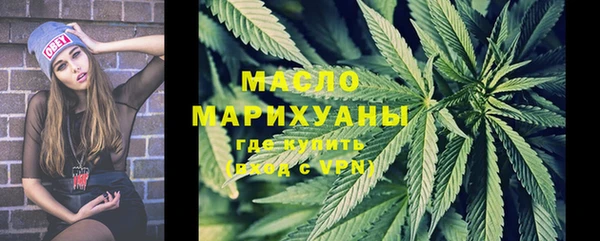 наркотики Нягань