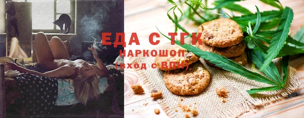 марки nbome Остров