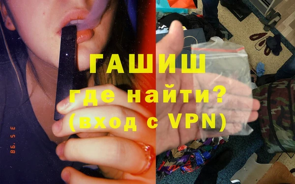 марки nbome Остров