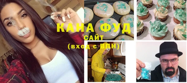 наркотики Нягань
