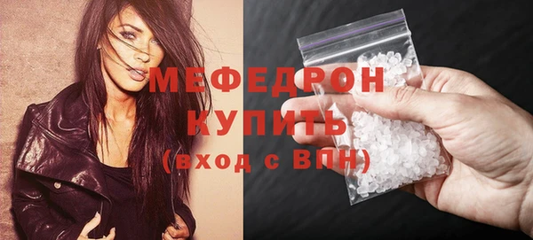 прущий лед Няндома