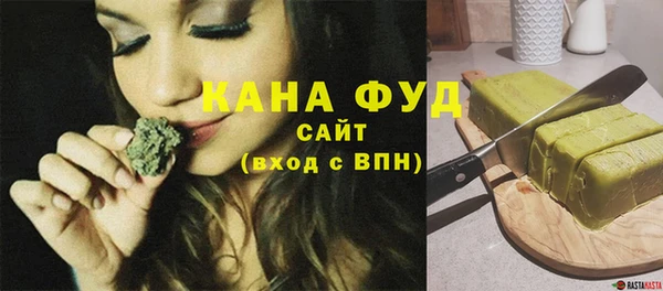 соль ск Осташков