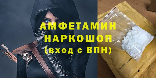марки nbome Остров