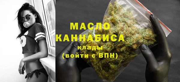 ешки Новокубанск