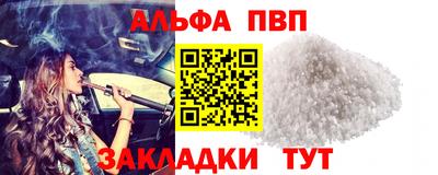 дурь Кимры
