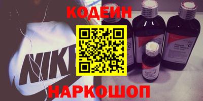 mix Кингисепп