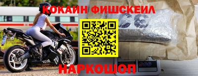 дурь Кимры