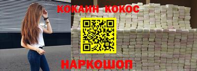 mix Кингисепп
