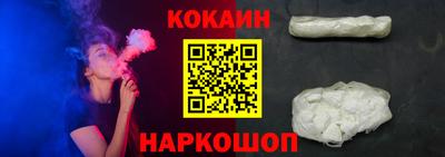 mix Кингисепп