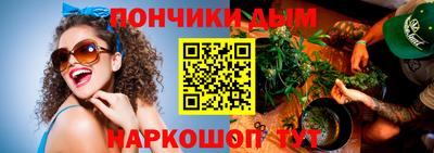 дурь Кимры