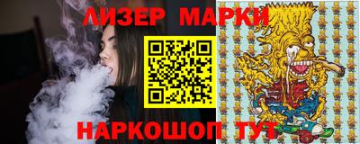 соль курить ск Кинель