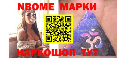 mix Кингисепп