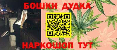 дурь Кимры