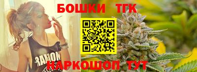 соль курить ск Кинель