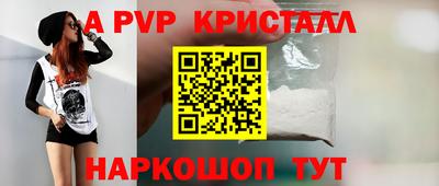 дурь Кимры