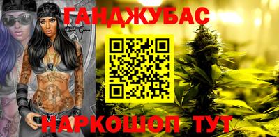 соль курить ск Кинель