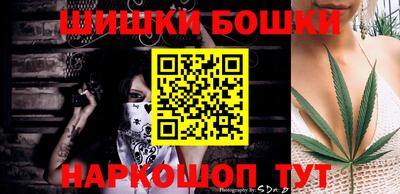 дурь Кимры