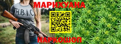 дурь Кимры
