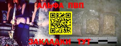 дурь Кимры
