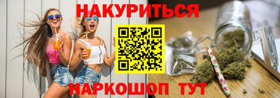 mix Кингисепп