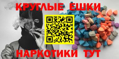 соль курить ск Кинель