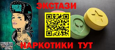 mix Кингисепп
