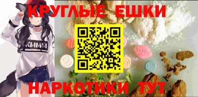 соль курить ск Кинель