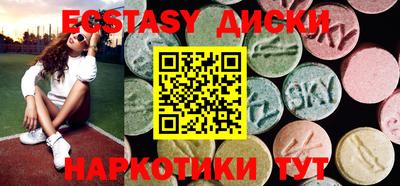 mix Кингисепп