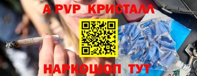 дурь Кимры