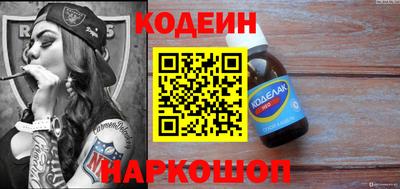 mix Кингисепп