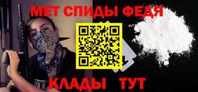 дурь Кимры
