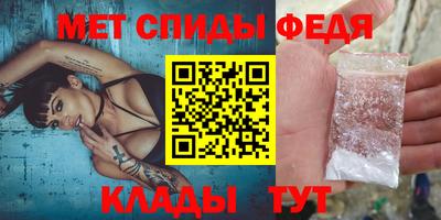 соль курить ск Кинель