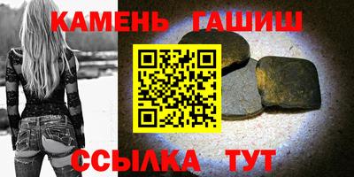 дурь Кимры