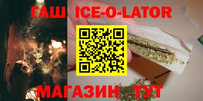 mix Кингисепп